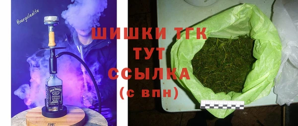 дурь Карталы