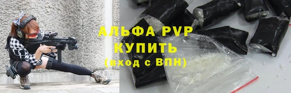 дурь Карталы