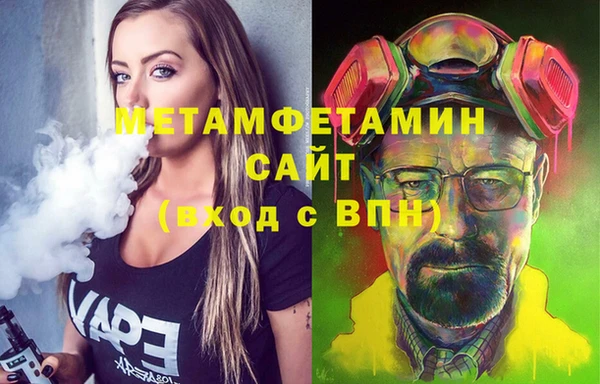 дурь Карталы