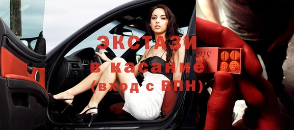 дурь Карталы