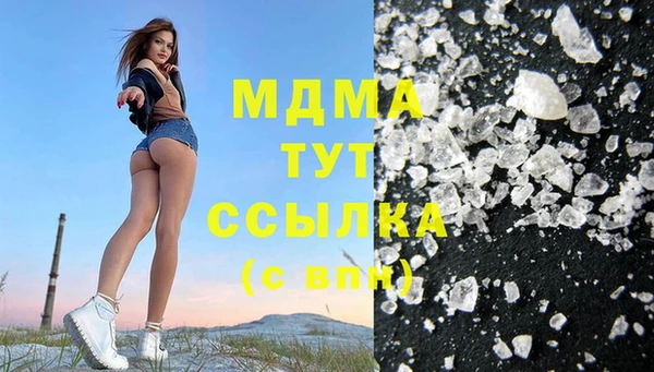 дурь Карталы