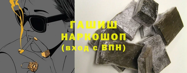 дмт Касимов