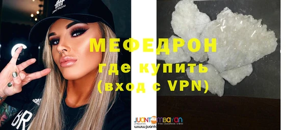 дурь Карталы