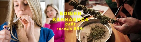 дурь Карталы