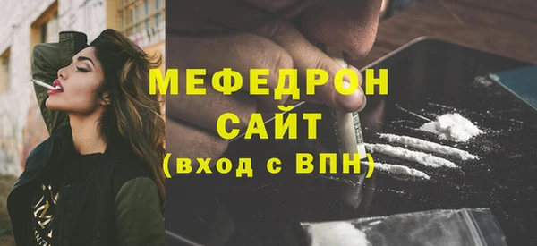 дмт Касимов