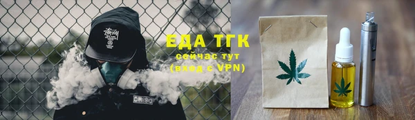 МДМА Карпинск