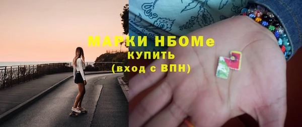 дмт Касимов