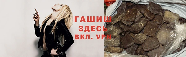 дурь Карталы