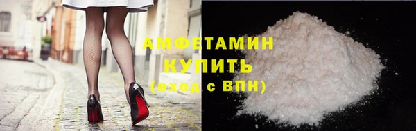 МДМА Карпинск