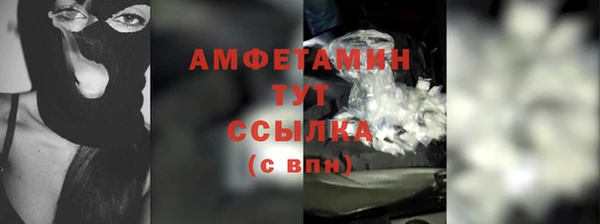 дмт Касимов