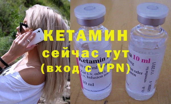 дурь Карталы