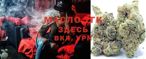 МДМА Карпинск