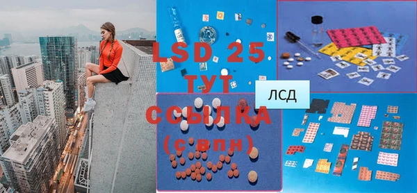 дурь Карталы