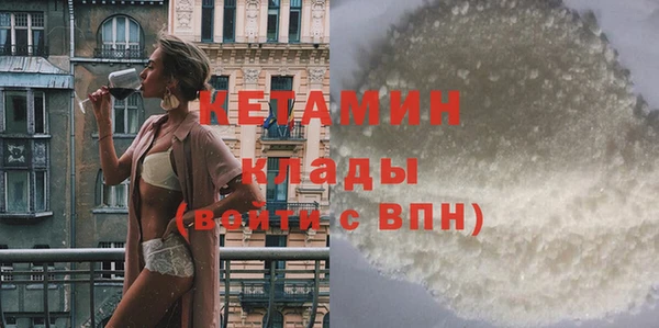 дурь Карталы