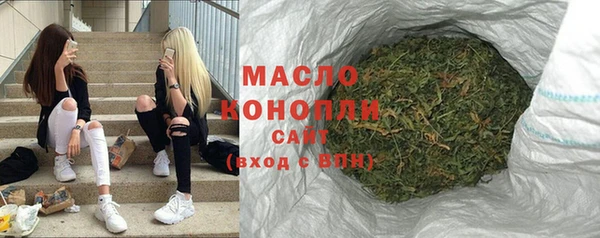 дмт Касимов