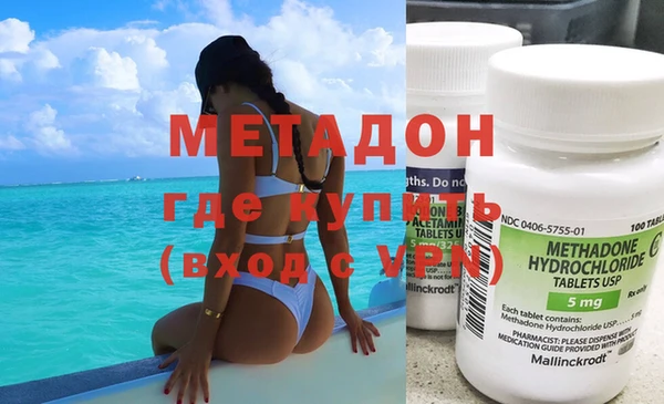 дурь Карталы
