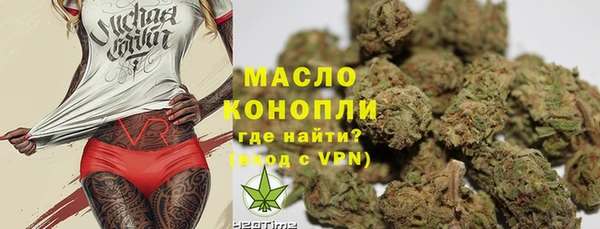 МДМА Карпинск