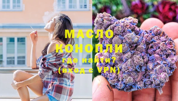 дурь Карталы