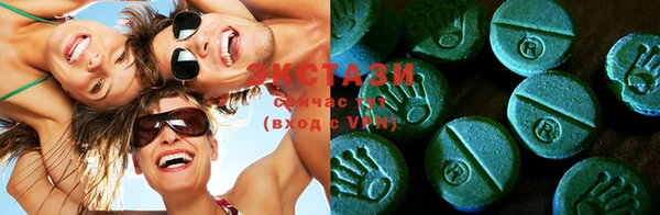 дурь Карталы