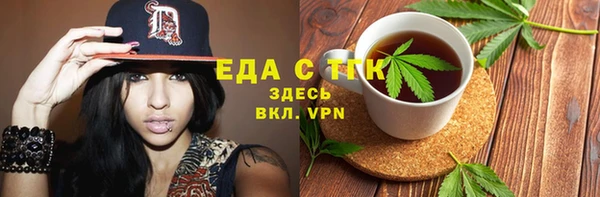 дмт Касимов