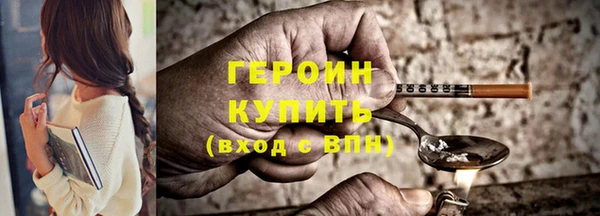МДМА Карпинск