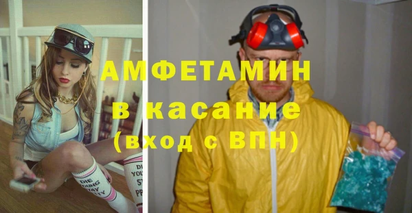 дурь Карталы