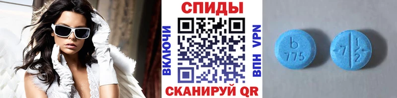 Купить закладки  Вышний Волочёк  Первитин пудра 